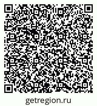 79065985190