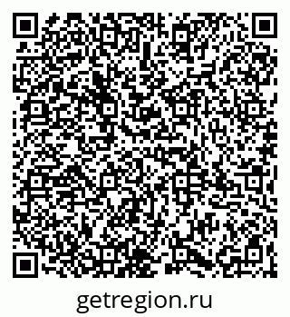 79065985194
