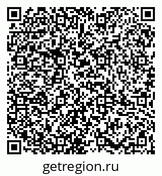 79065985532