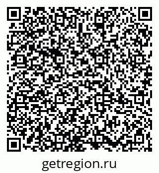 79065985533