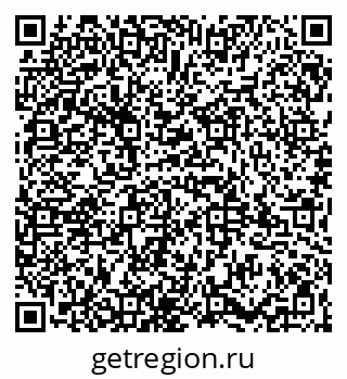 79065985537