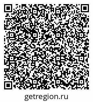 79065985538