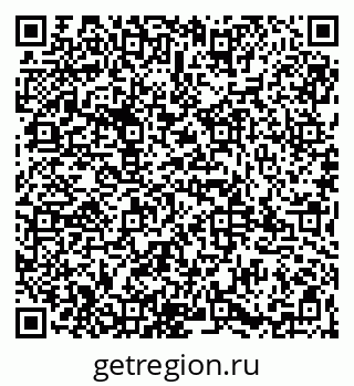 79065985561