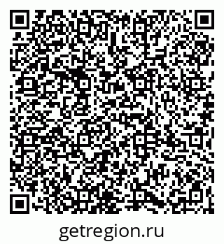 79065985587