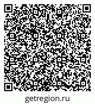 79065985600