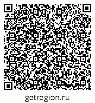 79065985601