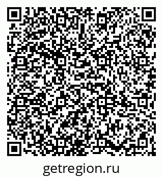 79065985630