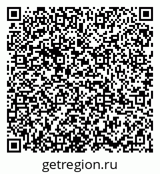 79065985632