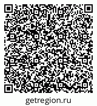79065985633