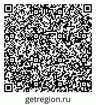 79065985638