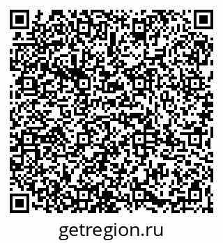 79065985648