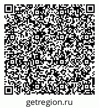 79065985650