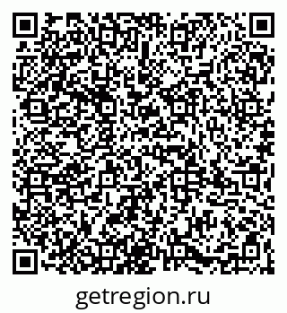 79065985651