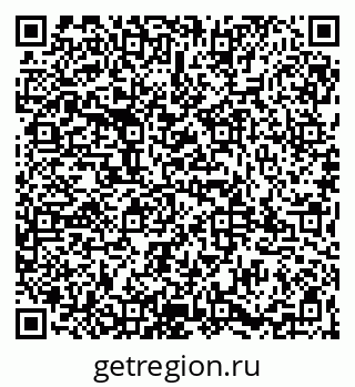 79065985674