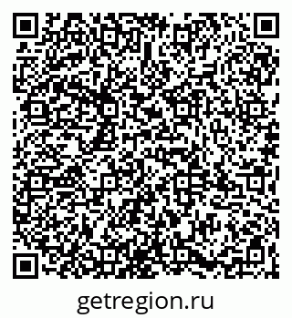 79065985679