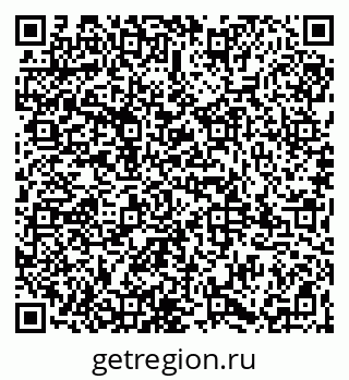 79065985682