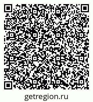 79065985683