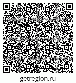 79065985684