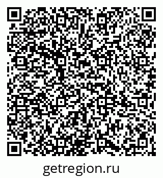 79065985685