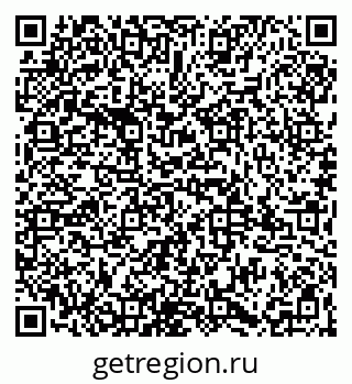 79065985686