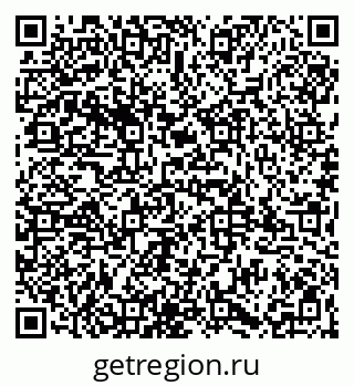79065985687