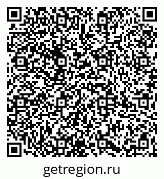 79065985688