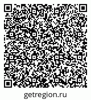79065985696
