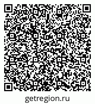 79065985698