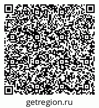79065985700