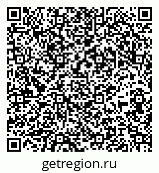 79065985723