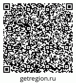 79065985725