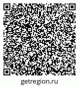 79065985730