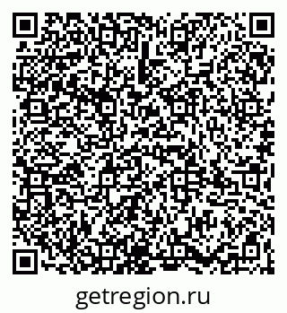 79065985732