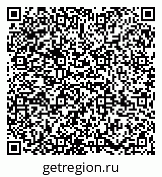 79065985738