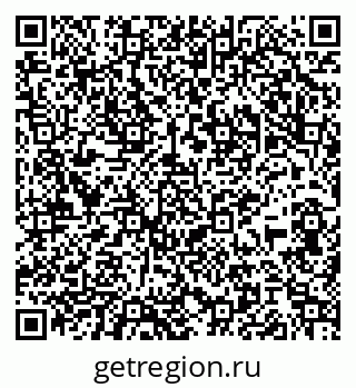 79065985743