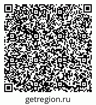 79065985747