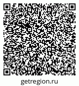 79065985770