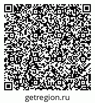 79065985848