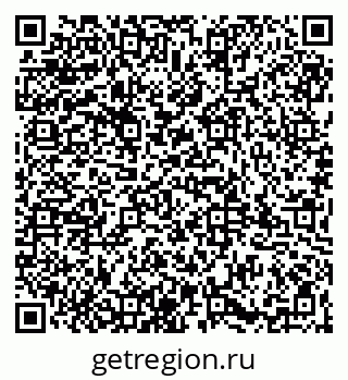 79065985865