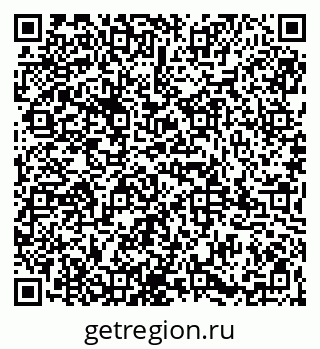 79065985867