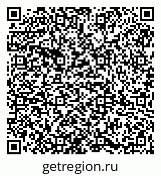 79065985869