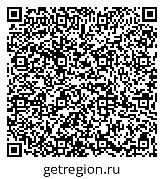 79065985870