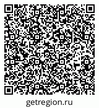 79065985873