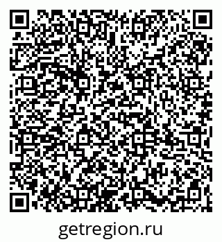 79065985921
