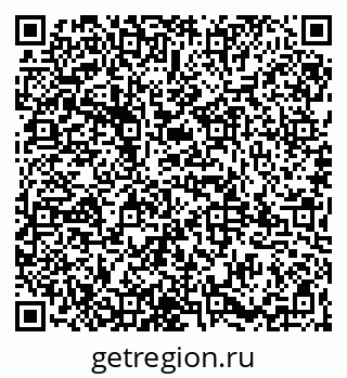 79065985924