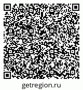 79065985930