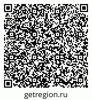 79065985932
