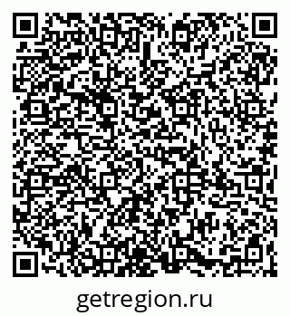79065985948