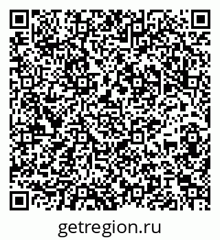 79065986025