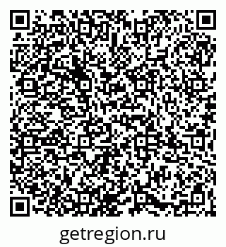 79065986048
